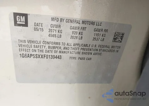 2015 Cadillac Cts Standard из США, поврежденный, VIN 1G6AP5SXXF0139443